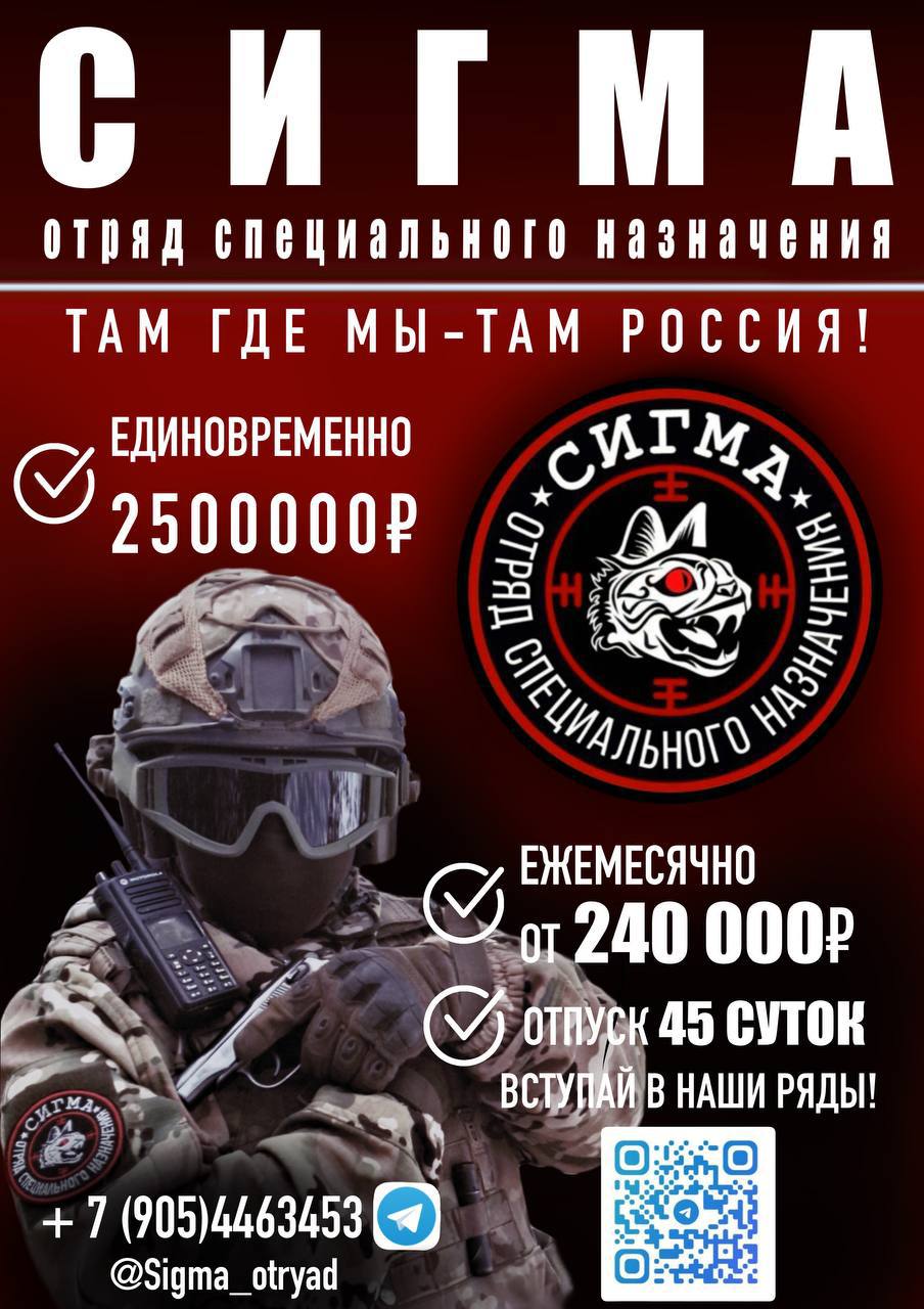Новые фраги иксоводов Рубикона Новые фраги иксоводов Рубикона