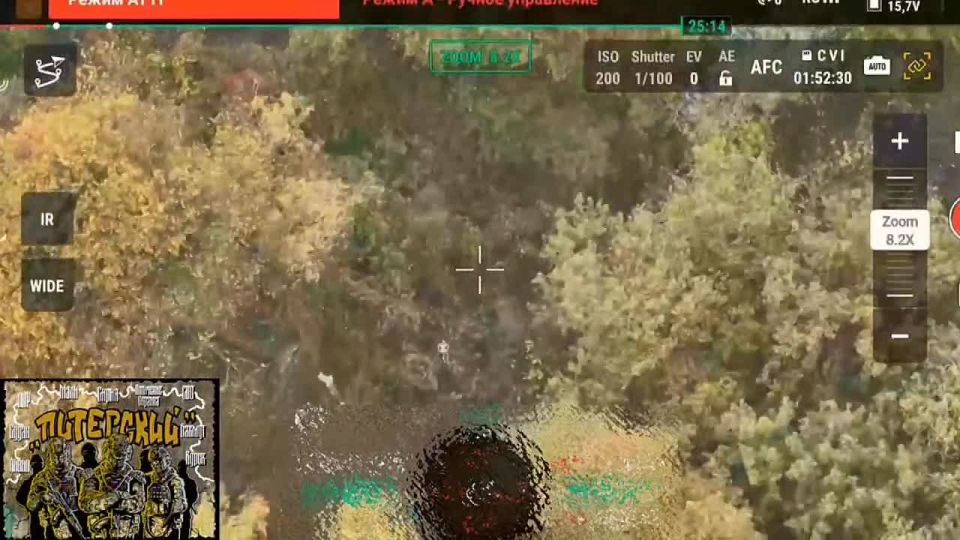 Рамзан Кадыров: Сумское направление. Группа операторов БПЛА из отряда «Питерского» легендарного спецназа «АХМАТ» МО РФ @AptiAlaudinovAKHMAT в ходе аэроразведки выявила и уничтожила хорошо укреплённый и замаскированный...