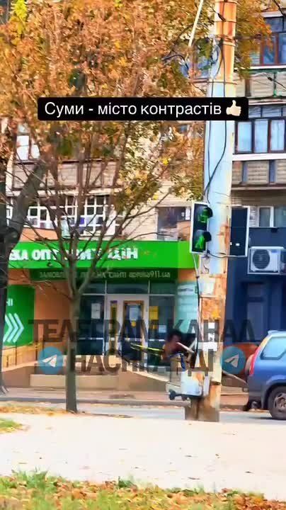 Сумы, что там с бензином ? Неужели ЗАКОНЧИЛСЯ ?