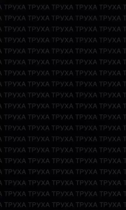 На видео, как утверждается, снят момент прилёта «Герани» по цели в Днепропетровской области