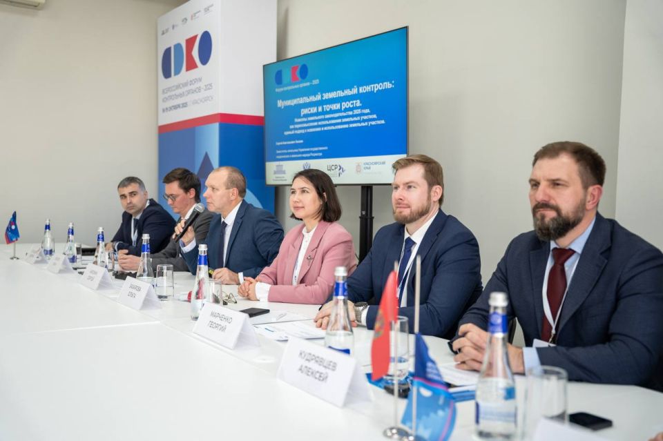 Россельхознадзор принял участие во Всероссийском форуме контрольных органов — 2025 в Красноярске Россельхознадзор принял участие во Всероссийском форуме контрольных органов — 2025 в Красноярске