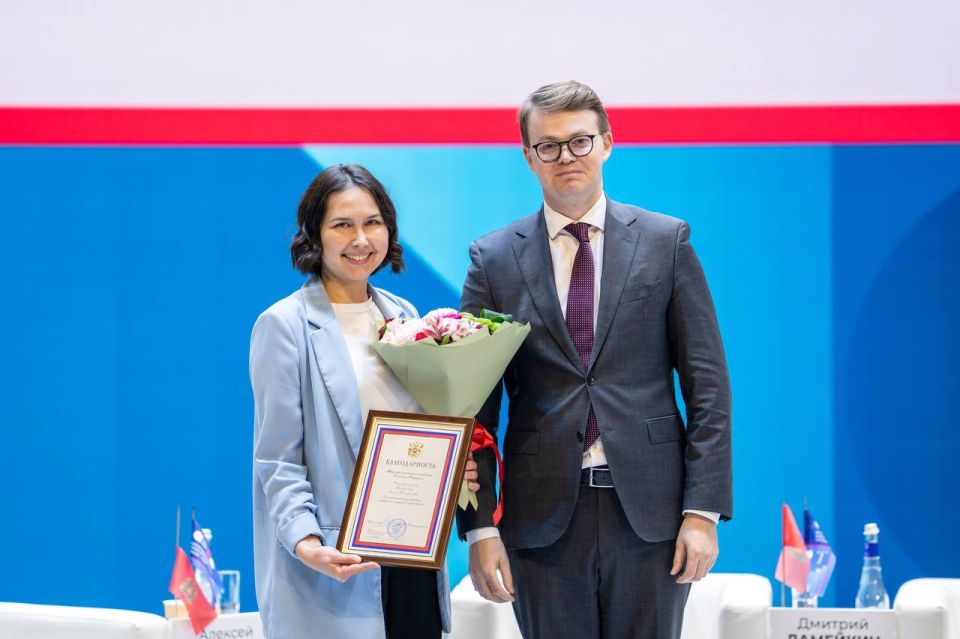 Россельхознадзор принял участие во Всероссийском форуме контрольных органов — 2025 в Красноярске Россельхознадзор принял участие во Всероссийском форуме контрольных органов — 2025 в Красноярске