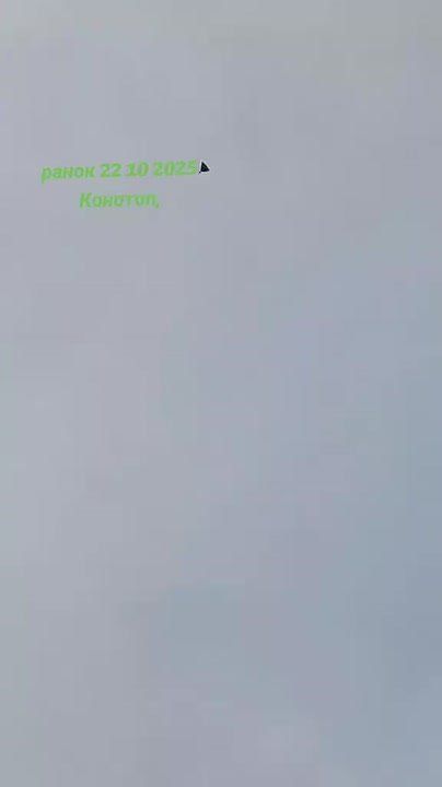 Чингис Дамбиев: Утро в Конотопе начинается с русских "Гераней"