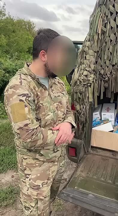 ФОНД ПОМОЩИ СВО. МОО "Вече" продолжает сбор помощи на подразделения, ведущие активные боевые действия на земле в зоне проведения СВО