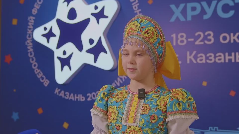 В Казани состоялся гала-концерт Всероссийского фестиваля-конкурса «Хрустальные звездочки–2025»