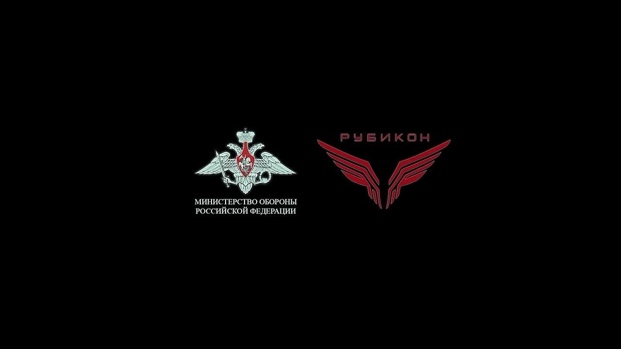 Сумское направление. В ночь с 22 на 23 октября расчётом Zala ИЦПБТ «Рубикон» был предварительно выявлен зенитно-ракетный комплекс ВСУ, расположенный в лесополосе