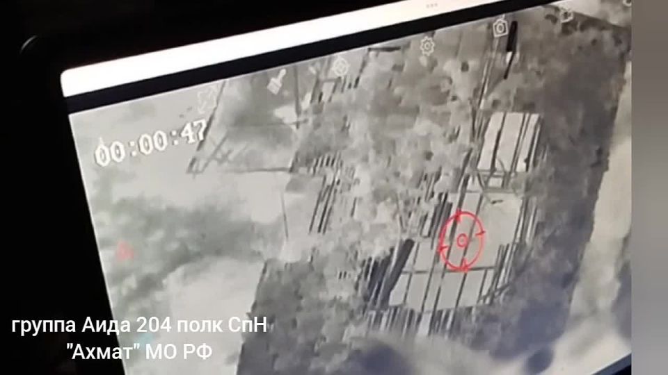 Сумская область. Район села Алексеевка