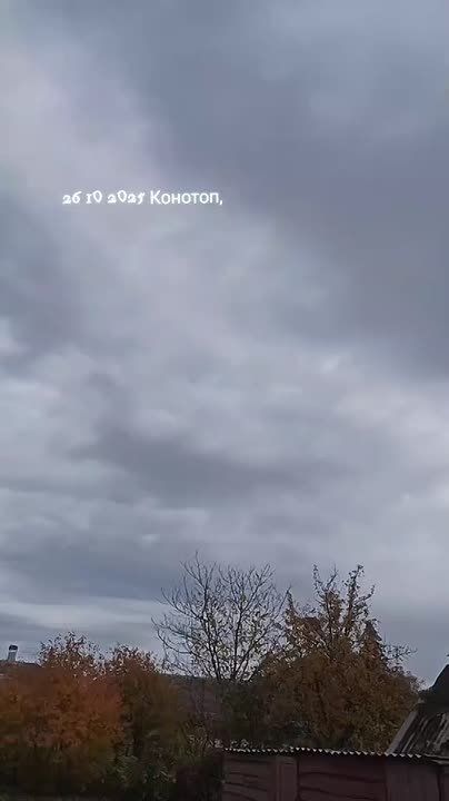 Чингис Дамбиев: Русские "Герани" наводят движуху в Конотопе