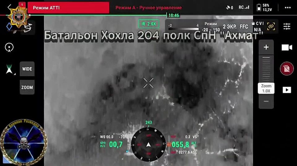 Апти Алаудинов: Ротация противника завершилась уничтожением живой силы