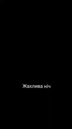 Новую неделю начнём с ГЕРАНИзации