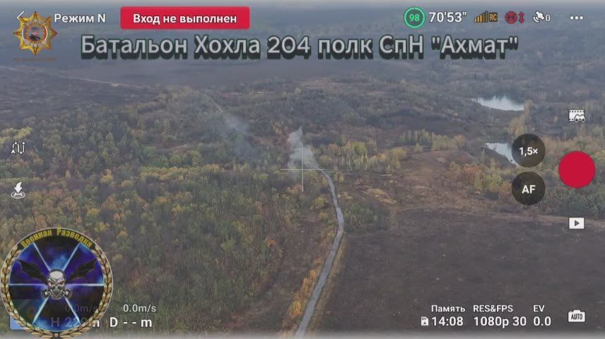 Апти Алаудинов: Уничтожение опорного пункта противника