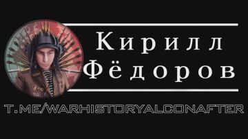 ЧЕРНОМОРЦЫ НАНОСЯТ УДАР. #эксклюзив