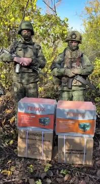 Важная помощь от читателей RVvoenkor бойцам, наступающим на Покровском и Сумском фронтах