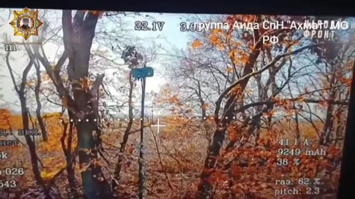 Апти Алаудинов: Уничтожение пункта и средств управления БпЛА