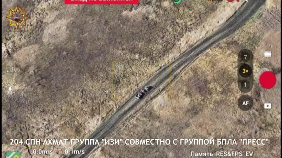 Апти Алаудинов: Уничтожение средств передвижения противника