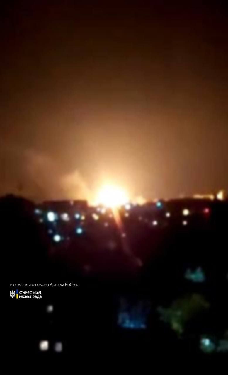В результате массированной атаки беспилотников-камикадзе «Герань» по городу Сумы нанесено несколько ударов