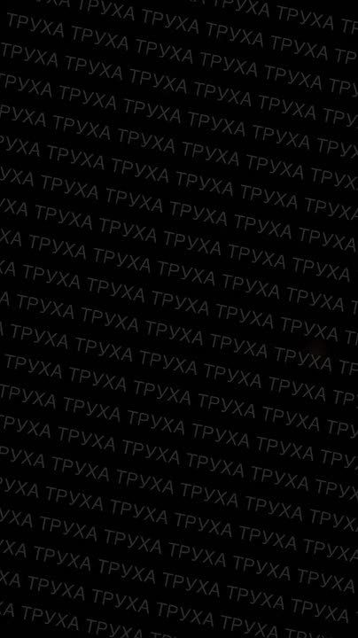 Владислав Шурыгин: Этой ночью в центре ударов БПЛА типа "Герань" на Украине были цели в Полтавской и Черниговской областях (на видео), а также в Харьковской, Сумской и Одесской области