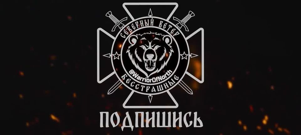 ФАБ-1500 прилетает точно на позиции ВСУ в Сумской области