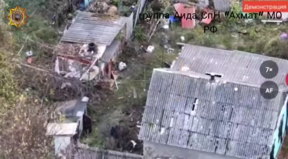 Апти Алаудинов: Уничтожение средств связи и укрытий противника