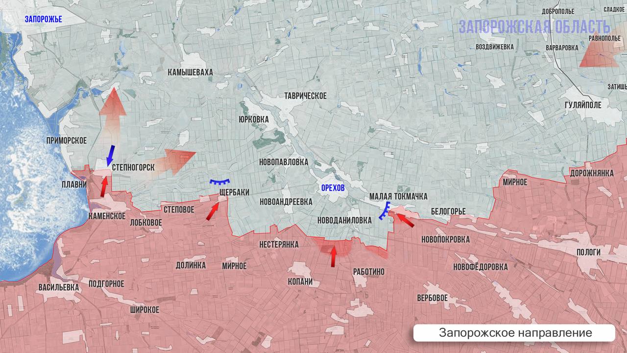 Олег Царёв: Фронтовая сводка. Фронтовая сводка 2 ноября Олег Царёв: Фронтовая сводка. Фронтовая сводка 2 ноября