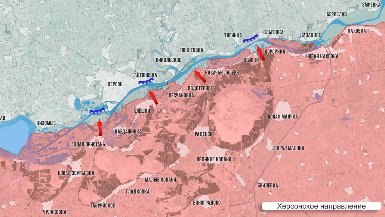 Олег Царёв: Фронтовая сводка. Фронтовая сводка 2 ноября Олег Царёв: Фронтовая сводка. Фронтовая сводка 2 ноября