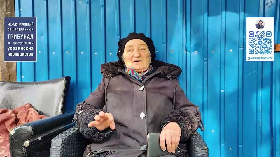 Максим Григорьев: Доказательства зверств киевского режима в Курской области