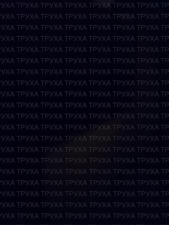 Ночью удары нанесены по объектам врага в Одесской, Харьковской, Сумской и Днепропетровской областях