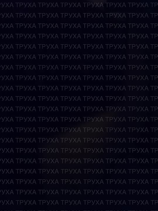 Ночью удары нанесены по объектам врага в Одесской, Харьковской, Сумской и Днепропетровской областях