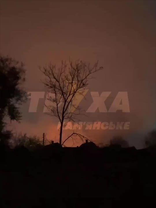 Хроника ударов по территории Украины 05 ноября - 06 ноября 2025 года