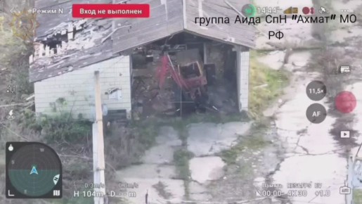 Апти Алаудинов: Уничтожение склада с БК и живой силой противника