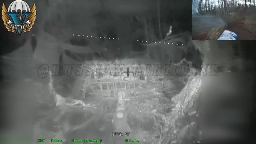 Сумское направление. ВСУ обшили свой танк арматурами и сетками, превратив его в боевого "ежа"