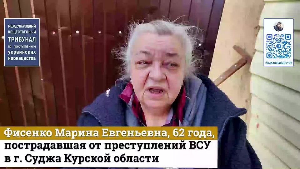 «Грабежи начались в первые дни. Приезжали не только украинские военные, но и гражданские из соседних сёл, с украинской стороны, из Сумского района. Они тащили всё подряд — телевизоры, холодильники, бытовую технику...