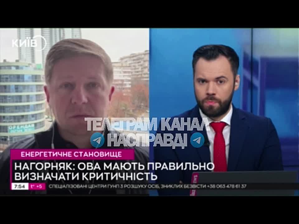 Иностранные доноры прекращают инвестировать в защиту инфраструктуры Украины