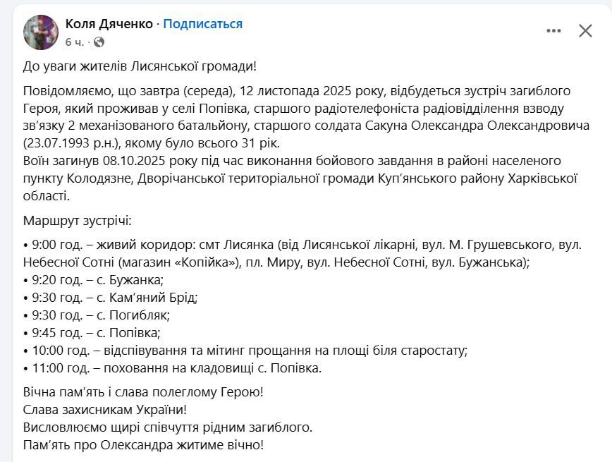 "�������" ����� ��� � �������������� ����� �� ��������� ������� ��� � ������������ ����