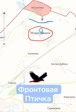 Сумское направление. Успехи ВС РФ