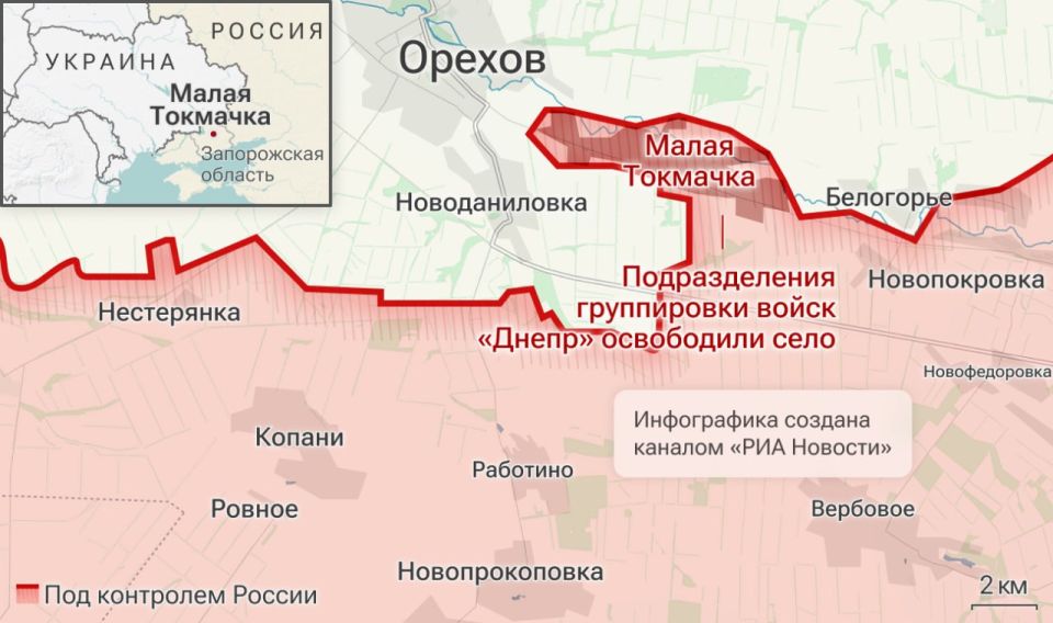 ������������. ���������� � ������� ������� �� 16 ������