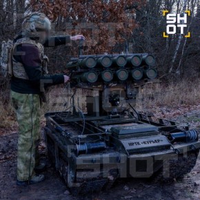 На СВО впервые применили роботизированный комплекс ТОС «Солнцепёк-младший»