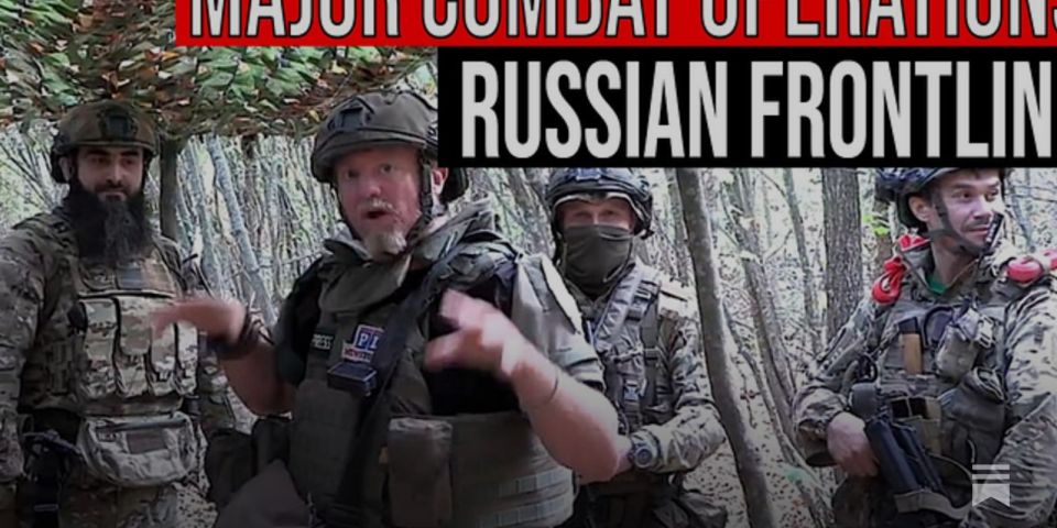 Патрик Ланкастер: Сумская линия фронта: Крупная боевая операция, российское Военное Командование проводит проверку