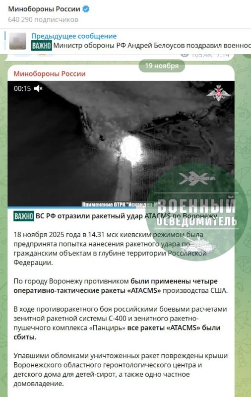 ������� ������� "��������� ����� - ����� ������"