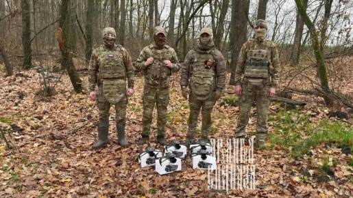 Дорогие друзья!. От лица нашей команды и десантников, говорим вам огромное спасибо за прошедший «День Сотки» честно и от всей души! Благодаря вам и вашей поддержке два подразделения ВДВ на Сумском направлении получили: MAVIC...