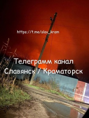 «Герани» отработали и по цели в Славянске