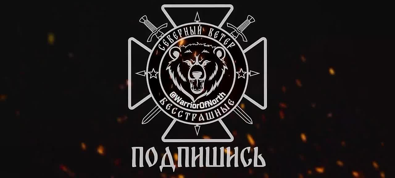 Владислав Шурыгин: Сумская область: дрон на оптоволокне зафиксировал прилет БПЛА «Молния» в укрытие всушников