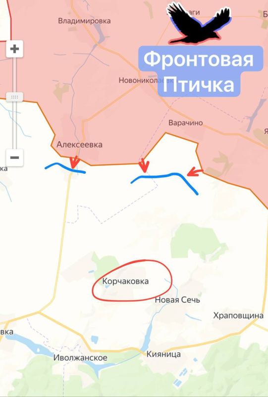 Сумское направление. Продвижение ВС РФ