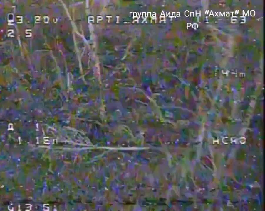 Рамзан Кадыров: Сумская область. Здесь по позициям противника продолжает работать отряд «Аида» легендарного спецназа «АХМАТ» МО РФ @AptiAlaudinovAKHMAT