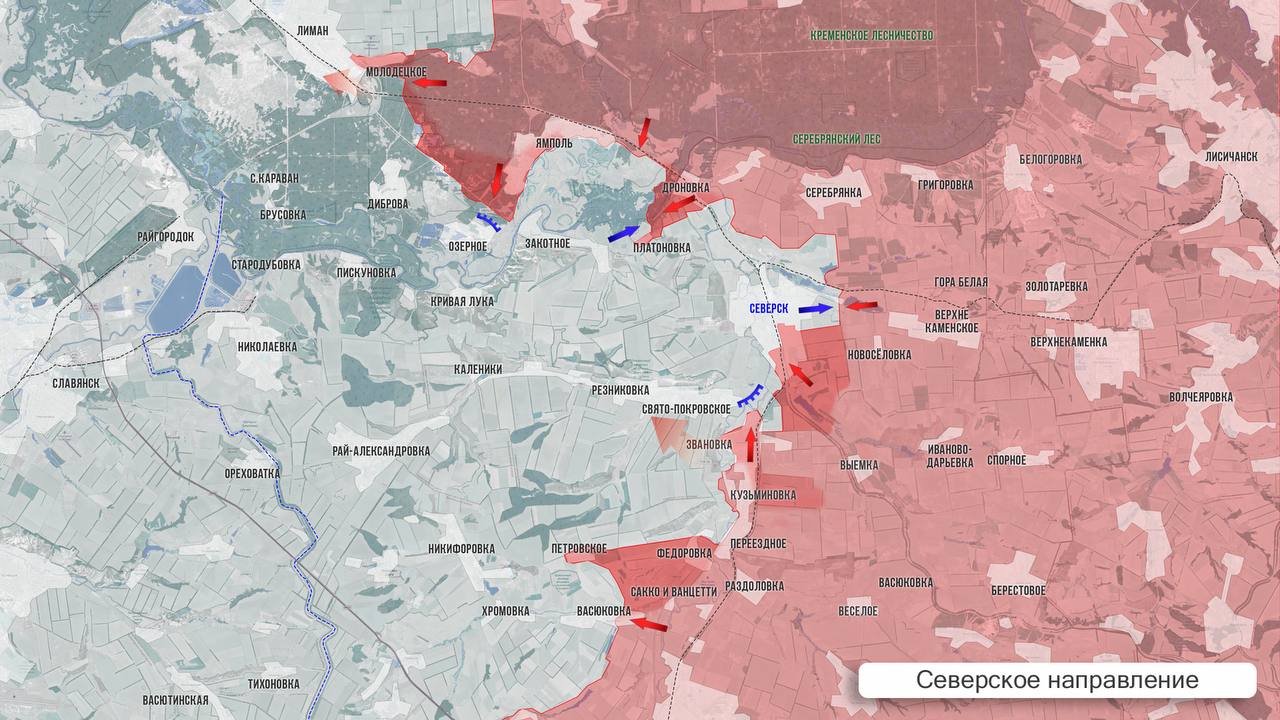 Олег Царёв: Фронтовая сводка 25 ноября Олег Царёв: Фронтовая сводка 25 ноября