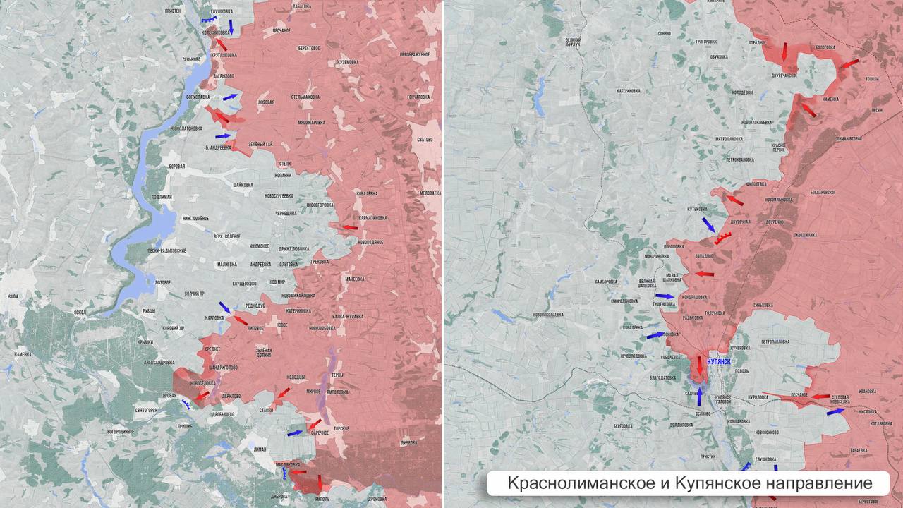 Олег Царёв: Фронтовая сводка 25 ноября Олег Царёв: Фронтовая сводка 25 ноября