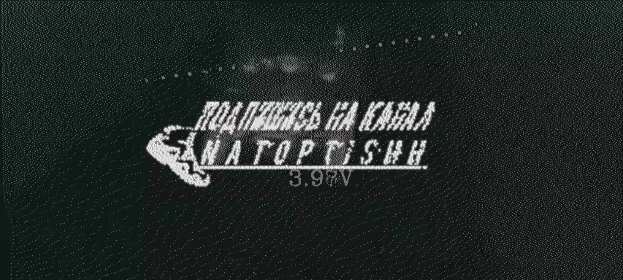 Отличные кадры поражения мобильной группы противника на багги в районе нп. Малая Рыбица Сумской области