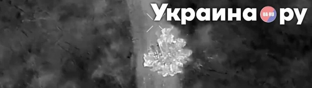 Фронтовая сводка от "Дневник десантника" за 26 ноября