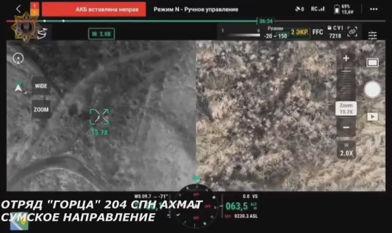 Апти Алаудинов: Уничтожение живой силы противника