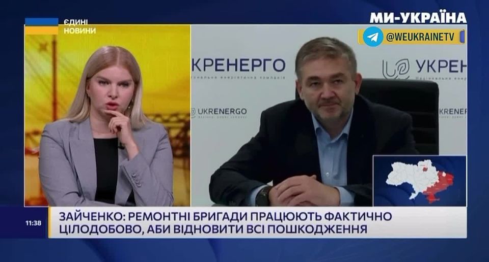 В ряде областей Украины ситуация со светом стала критической